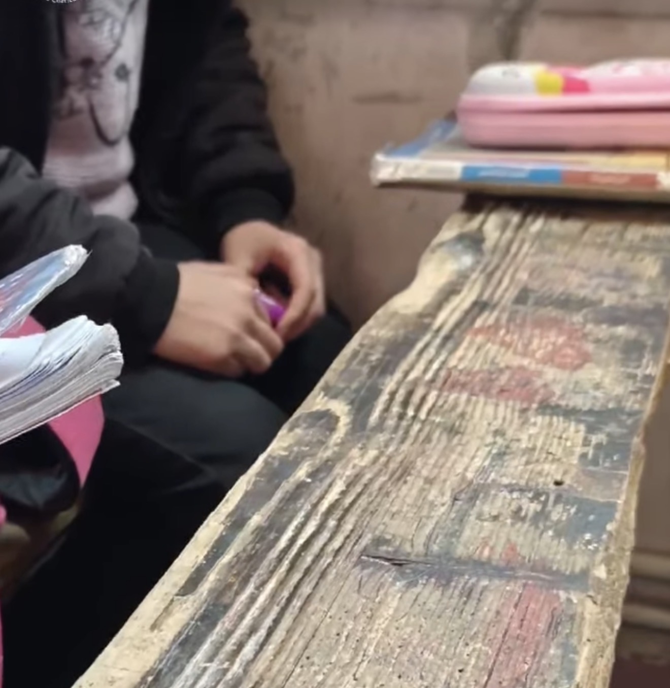 المقاعد الدراسية